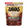 Sữa SAVAS Casein & Whey MPC100 Hương Cacao 810g