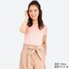 Áo thun tăm cộc tay Uniqlo nữ