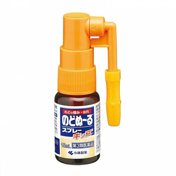 Xịt họng trị ho, viêm họng vị dâu Kobayashi 15ml