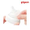 Set 2 Núm ty Pigeon Silicone siêu mềm Plus Wn3 phiên bản Nhật