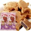Bánh cá Taiyaki Nhật Bản