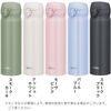 Bình giữ nhiệt cách nhiệt chân không Thermos JNL-506