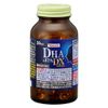 Viên uống bổ não Yakult DHA & EPA DX 900mg (210 viên)