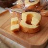 Bánh Bông Lan Cắt Lát Baumkuchen Mini Nhật Bản