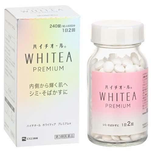 Viên uống trị nám trắng da WHITE A Premium Nhật Bản 240 viên