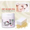 Mặt nạ đậu nành Tofu Moritaya (Moritaya Mask)