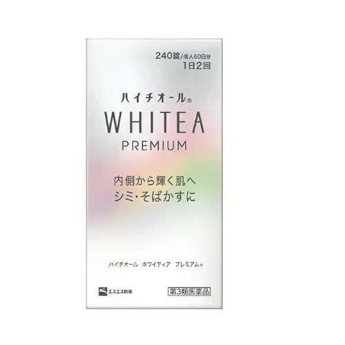 Viên uống trị nám trắng da WHITE A Premium Nhật Bản 240 viên