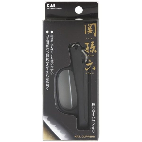 Bấm móng tay dễ cầm KAI Sekimagoroku M HC1831