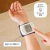 Máy đo huyết áp cổ tay Omron HEM-6231T2-JE