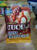 Kẹo sữa UHA Cucu vị đường nâu 78.4g