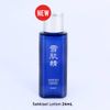 Nước hoa hồng dưỡng trắng Kose Medicated Sekkisei Lotion 24ml