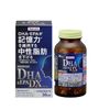 Viên uống bổ não Yakult DHA & EPA DX 900mg (210 viên)