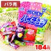 Kẹo Mềm Trái Cây Morinaga Hi-Chew