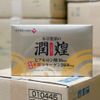 Collagen Vàng sụn vi cá mập 2.660mg (Gold Premium Hanamai Collagen)