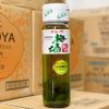 Rượu mơ Choya Umeshu kishu 720ml – Nhật Bản