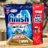 Viên rửa bát Finish dùng cho máy rửa bát Nhật Bản