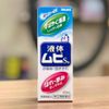 Lăn trị muỗi đốt Muhi 50ml Nhật Bản