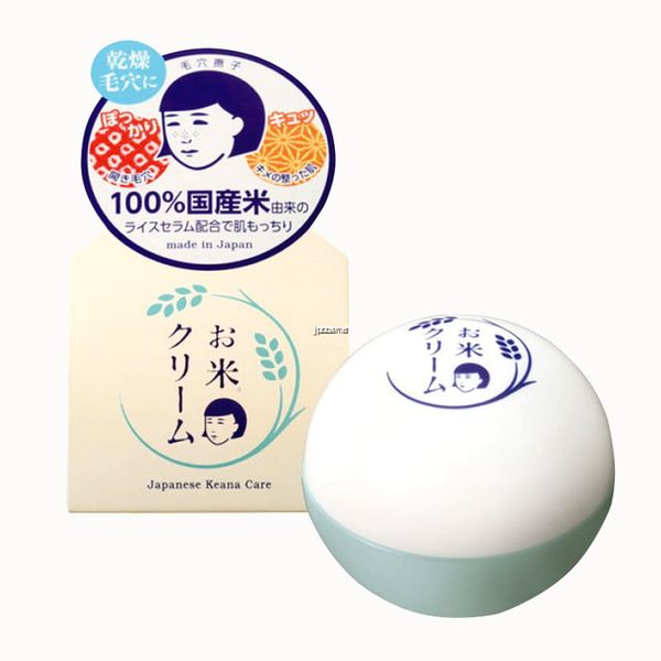 Kem dưỡng da cám gạo Keana Care Nadeshiko Rice Cream Japanese