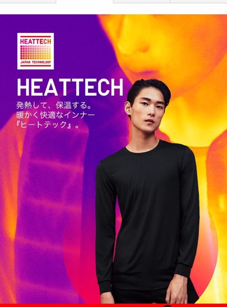 Chống rét chuẩn Nhật với công nghệ Heattech vượt trội của Uniqlo