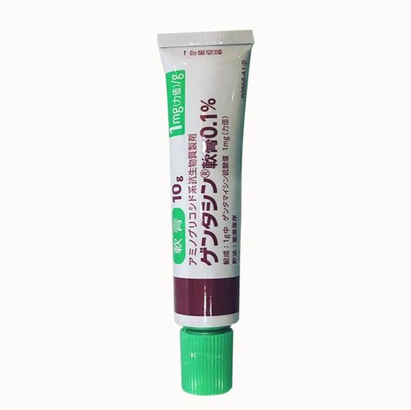 Kem trị sẹo Gentacin 0,1% Nhật bản