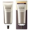 huyết thanh nâng cơ kèm con lăn massage Shiseido Elixir Skin Care By Age Aesthetic Essence (40g)
