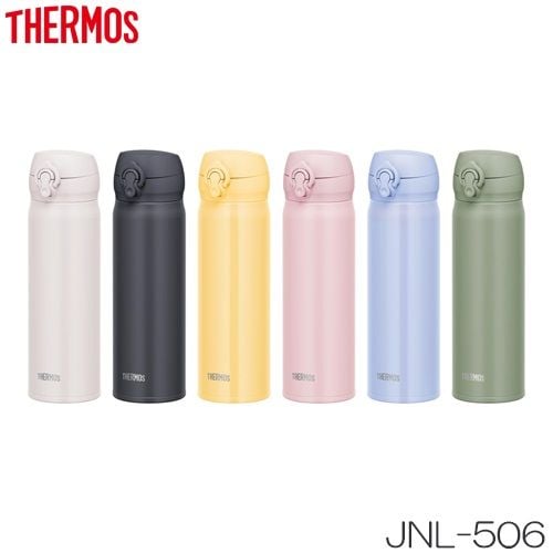 Bình giữ nhiệt cách nhiệt chân không Thermos JNL-506
