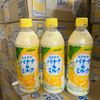 Sữa chuối Sangaria Maroyaka Banana & Milk 500ml