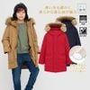 UNIQLO Nhật chính hãng - Áo khoác Parka phao dáng dài có mũ lông trẻ em - KID WARM PADDED COAT