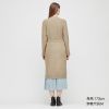 Áo len lông cừu dáng dài 428870 Uniqlo