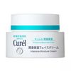 Kem dưỡng ẩm Curel Intensive Moisture Cream