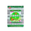 Bánh xốp bổ sung Canxi Healthy Club (21.3g x 40 bánh) Nhật Bản