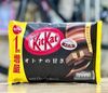 Bánh KitKat Chocolate Mini Đắng Nestlé (13+1) thanh