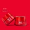 Kem dưỡng da SK-II Skin Power Advanced Cream 80g