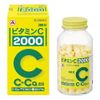 Viên uống Vitamin C-Ca Takeda 2000mg trắng da trị nám 300 viên Mới nhất
