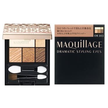 Phấn mắt Shiseido Maquillage Dramatic Styling Eyes 3.5 g
