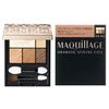 Phấn mắt Shiseido Maquillage Dramatic Styling Eyes 3.5 g