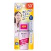 Kem chống nắng Biore UV Bright Milk SPF50+ PA++++