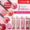 Son kem dưỡng có màu K-PALETTE 1 DAY TATTOO LASTING LIP TINT Nhật Bản