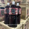 Trà Ô Long giảm mỡ ASAHI 2000ml