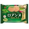 Bánh Bourbon Roanne vị trà xanh