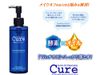 Dầu tẩy trang Cure Extra Oil Cleansing 200ml