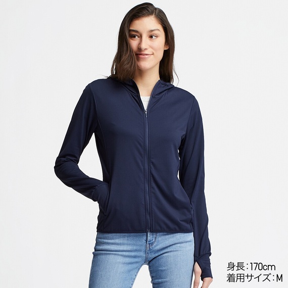 Min Shop  Áo chống nắng Uniqlo nữ