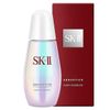 Tinh chất dưỡng trắng da SK-II Genoptics Aura Essence 50ml