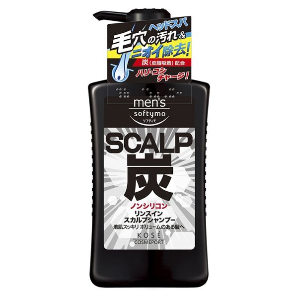 Dầu gội xả than hoạt tính 2in1 dành cho nam Kose Men's Softymo 550ml