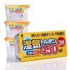 Hộp hút ẩm, khử mùi Kokubo 450ml