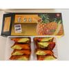 Bánh nhân Dứa Taiwan Pineapple Cake 200g