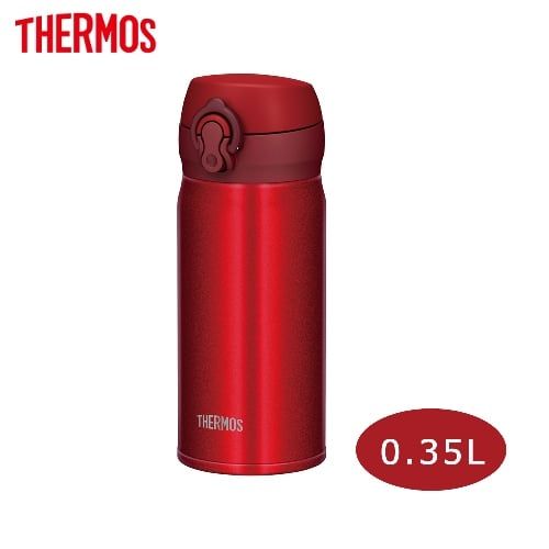 Bình giữ nhiệt nóng & lạnh Thermos JNL354 0.35L