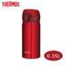 Bình giữ nhiệt nóng & lạnh Thermos JNL354 0.35L