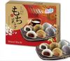 Bánh Mochi tổng hợp Yuki & Love Mixed Mochi 900g