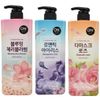 Sữa tắm hương nước hoa On The Body Damask Rose 900ml